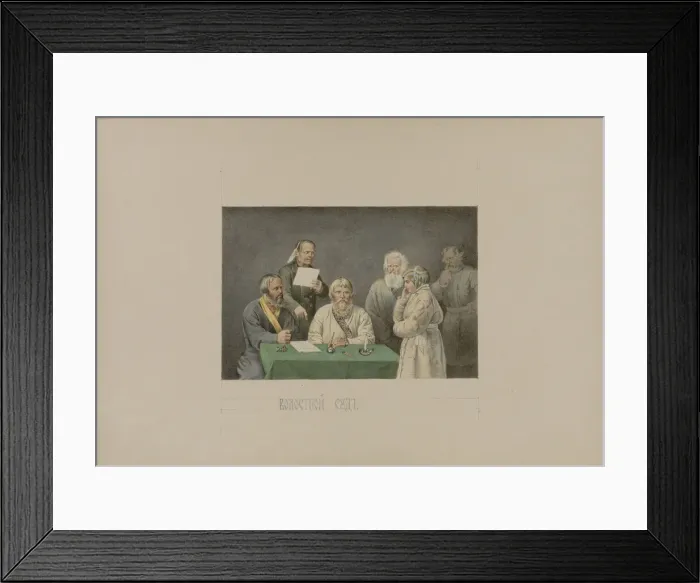 Framed Print : Volost Court, 1862. Creator: Znamensky, Mikhail Stepanovich (1833-1892) Framed Print : Volost Court, 1862. Creator: Znamensky, Mikhail Stepanovich (1833-1892)