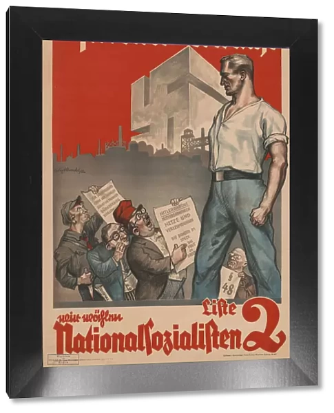We workers have awakened, 1932. Creator: Albrecht, Felix (active 1932-1941)