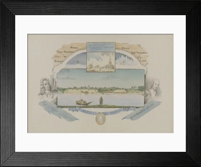 Framed Print : View of Berezov, 1862. Creator: Znamensky, Mikhail Stepanovich (1833-1892) Framed Print : View of Berezov, 1862. Creator: Znamensky, Mikhail Stepanovich (1833-1892)