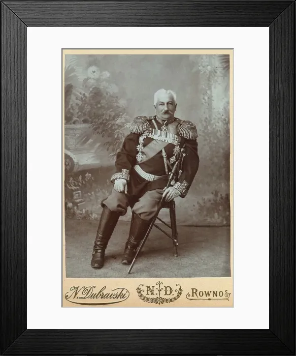 Framed Print : General Konstantin Pavlovich Prezhbyano (1840-1905), 1888. Creator: Photo studio N Framed Print : General Konstantin Pavlovich Prezhbyano (1840-1905), 1888. Creator: Photo studio N