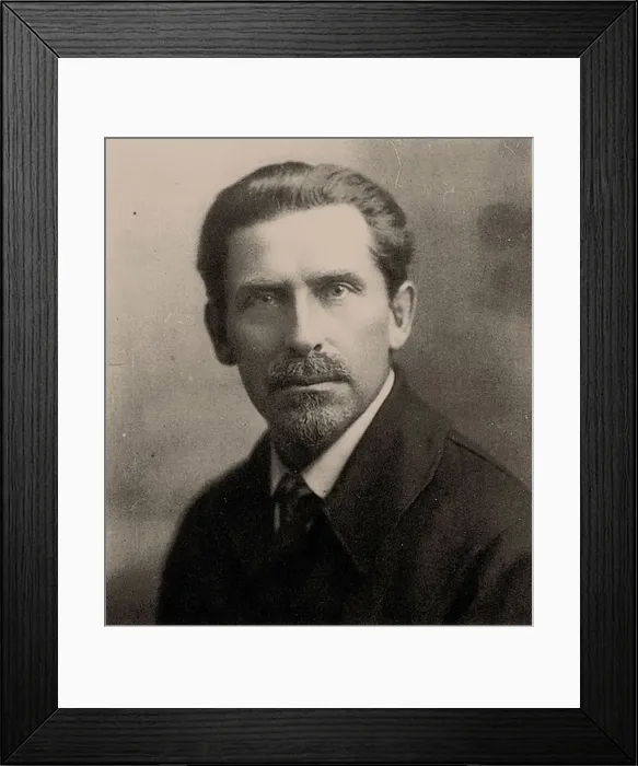 Framed Print : Ivan Vasilievich Kliun (1873-1943). Creator: Anonymous Framed Print : Ivan Vasilievich Kliun (1873-1943). Creator: Anonymous