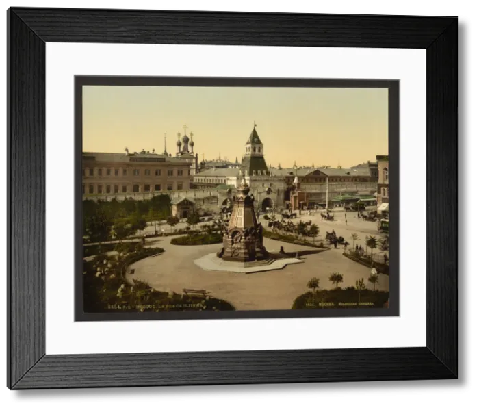 Framed Print : Ilyinskiye Vorota Square (Ilyinskiye Gate Square) in Moscow, ca 1895-1900 Framed Print : Ilyinskiye Vorota Square (Ilyinskiye Gate Square) in Moscow, ca 1895-1900