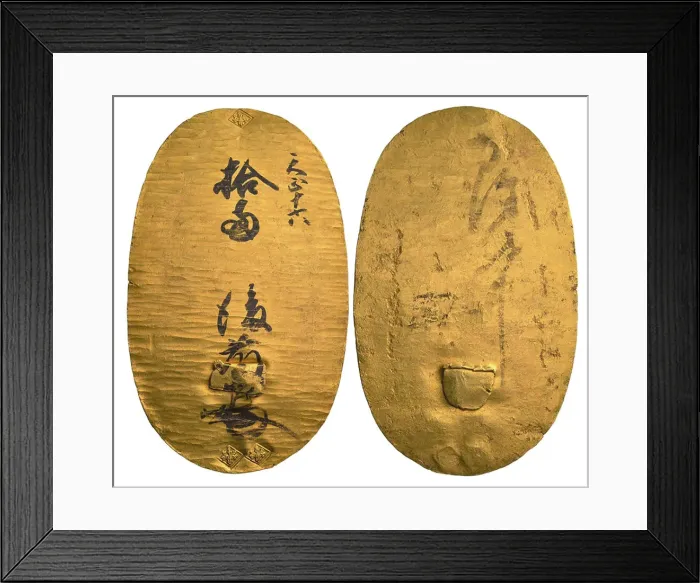 Framed Print : Gold Coin known as Tensho Hishi Oban, the first Oban in Japanese Monetary History Framed Print : Gold Coin known as Tensho Hishi Oban, the first Oban in Japanese Monetary History