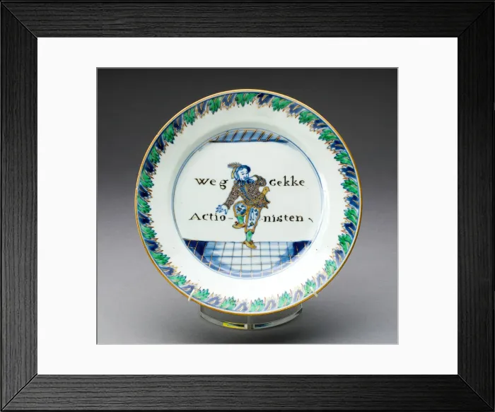 Framed Print : Plate, Jingdezhen, c. 1721 / 25. Creator: Jingdezhen Porcelain Framed Print : Plate, Jingdezhen, c. 1721 / 25. Creator: Jingdezhen Porcelain