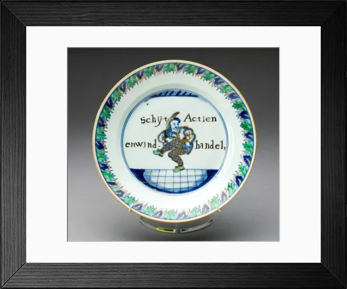 Framed Print : Plate, Jingdezhen, c. 1721 / 25. Creator: Jingdezhen Porcelain Framed Print : Plate, Jingdezhen, c. 1721 / 25. Creator: Jingdezhen Porcelain