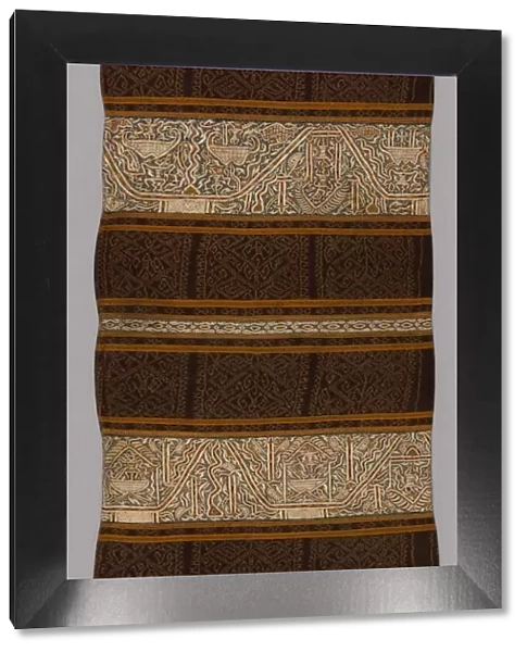 Womans Ceremonial Skirt (tapis), Sumatra, 19th century. Creator: Unknown