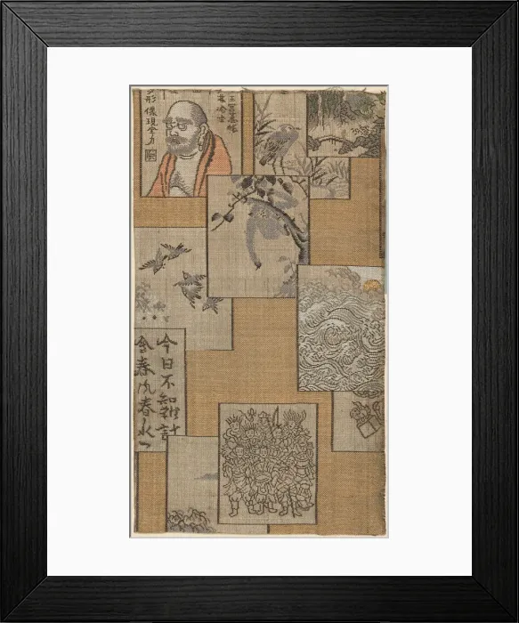 Framed Print : Fragment, Japan, 18th / 19th century, Edo period (1615-1868) / Meiji period (1868-1912) Framed Print : Fragment, Japan, 18th / 19th century, Edo period (1615-1868) / Meiji period (1868-1912)