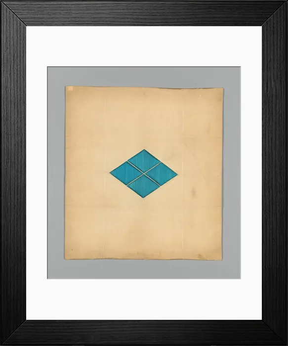 Framed Print : Fukusa (Gift Cover), Japan, early Meiji period (1868-1912), 1868  /  83. Creator: Unknown