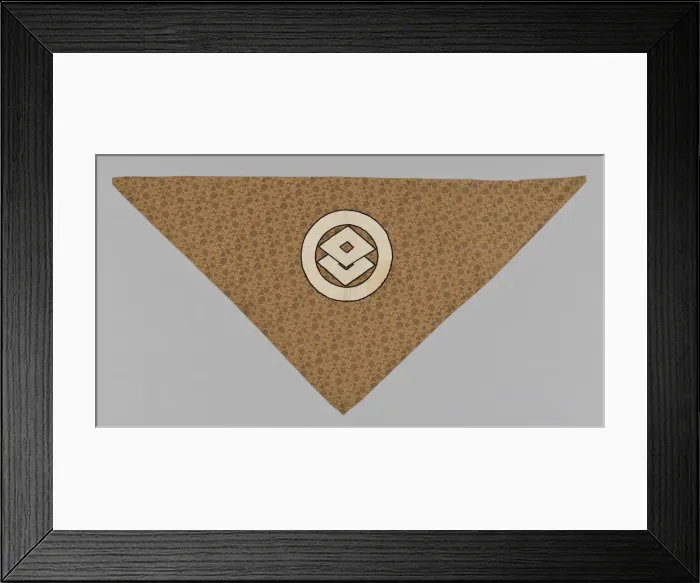 Framed Print : Uchishiki (Altar Cloth), Japan, late Edo period (1789-1868), 1750 / 1800. Creator: Unknown Framed Print : Uchishiki (Altar Cloth), Japan, late Edo period (1789-1868), 1750 / 1800. Creator: Unknown