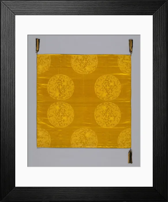 Framed Print : Uchishiki (Altar Cloth), Japan, Meiji period (1868-1912), 1870 / 90. Creator: Unknown Framed Print : Uchishiki (Altar Cloth), Japan, Meiji period (1868-1912), 1870 / 90. Creator: Unknown