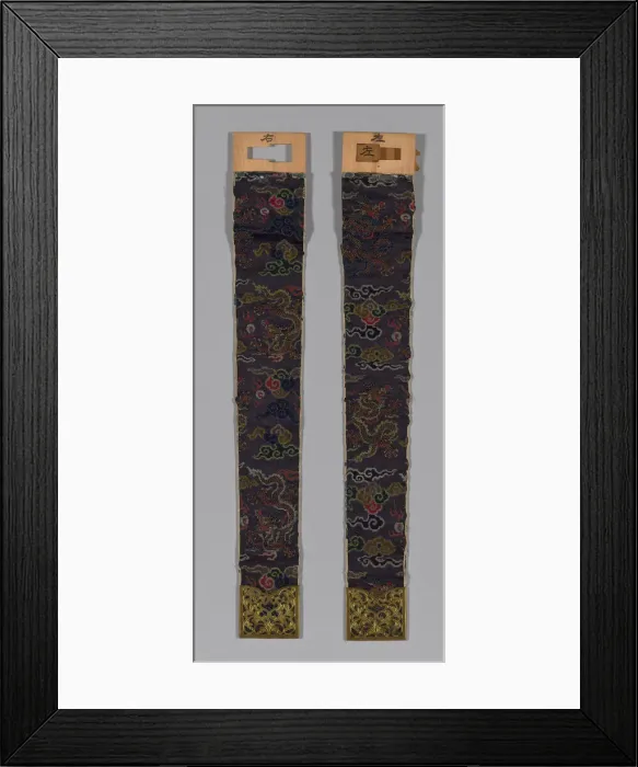 Framed Print : Pendant, Japan, 1870 / 90, Meiji period (1868-1912). Creator: Unknown Framed Print : Pendant, Japan, 1870 / 90, Meiji period (1868-1912). Creator: Unknown