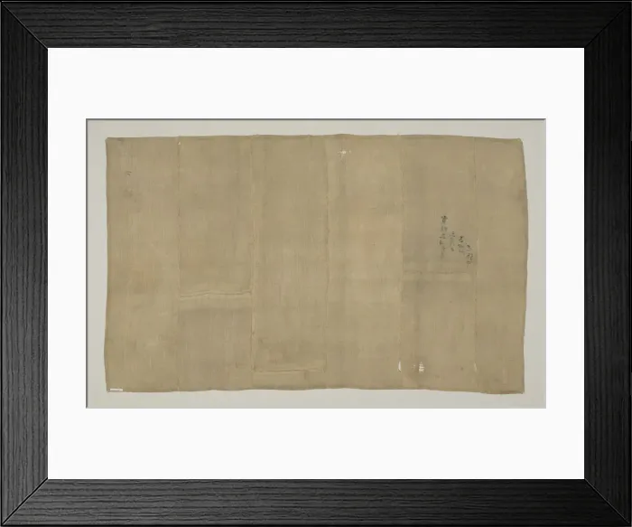 Framed Print : Interlining (From a Kesa), Japan, late Edo period (1789-1868), 1792. Creator: Unknown Framed Print : Interlining (From a Kesa), Japan, late Edo period (1789-1868), 1792. Creator: Unknown