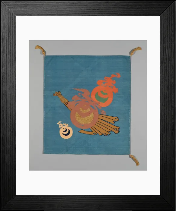 Framed Print : Fukusa (Gift Cover), Japan, late Edo period (1789-1868) / Meiji period (1868-1912) Framed Print : Fukusa (Gift Cover), Japan, late Edo period (1789-1868) / Meiji period (1868-1912)