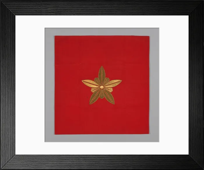 Framed Print : Fukusa (Gift Cover), Japan, early Meiji period (1868-1912), 1870 / 80. Creator: Unknown Framed Print : Fukusa (Gift Cover), Japan, early Meiji period (1868-1912), 1870 / 80. Creator: Unknown