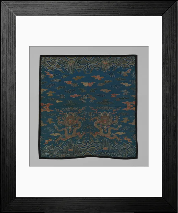 Framed Print : Fragment, China, Qing dynasty (1644-1911), 1700 / 50. Creator: Unknown Framed Print : Fragment, China, Qing dynasty (1644-1911), 1700 / 50. Creator: Unknown