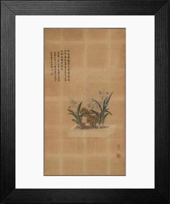 Framed Print : Panel (Furnishing Fabric), China, Qing dynasty(1644-1911), 1763. Creator: Unknown Framed Print : Panel (Furnishing Fabric), China, Qing dynasty(1644-1911), 1763. Creator: Unknown