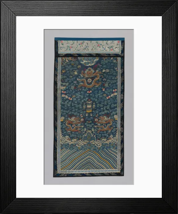 Framed Print : Panel (Furnishing Fabric), China, Qing dynasty (1644-1911), 1875 / 1900. Creator: Unknown Framed Print : Panel (Furnishing Fabric), China, Qing dynasty (1644-1911), 1875 / 1900. Creator: Unknown