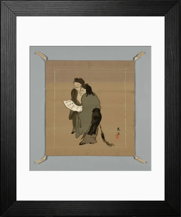 Framed Print : Fukusa (Gift Cover), Japan, late Edo period (1789-1868) / Meiji period (1868-1912) Framed Print : Fukusa (Gift Cover), Japan, late Edo period (1789-1868) / Meiji period (1868-1912)