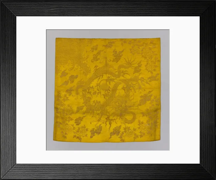 Framed Print : Cover (Furnishing Fabric), China, Qing dynasty (1644-1911), 1875 / 1900. Creator: Unknown Framed Print : Cover (Furnishing Fabric), China, Qing dynasty (1644-1911), 1875 / 1900. Creator: Unknown