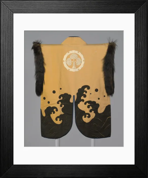 Framed Print : Jinbaori, Japan, early 18th century. Creator: Unknown Framed Print : Jinbaori, Japan, early 18th century. Creator: Unknown