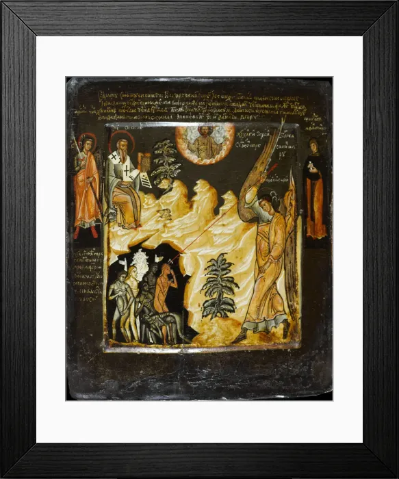 Framed Print : Saint Michael Vanquishing the Likhoradkas, with Saint Sisinius Framed Print : Saint Michael Vanquishing the Likhoradkas, with Saint Sisinius