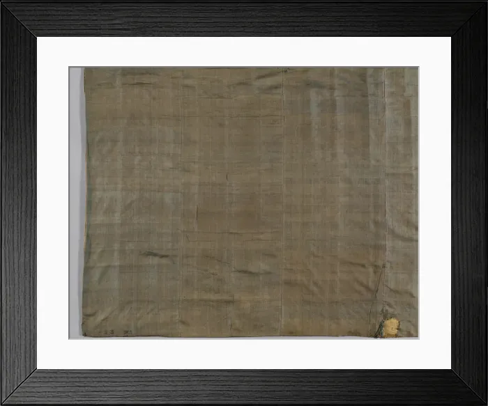 Framed Print : Kesa, Japan, late Edo period (1789-1868), late 18th / early 19th century. Creator: Unknown Framed Print : Kesa, Japan, late Edo period (1789-1868), late 18th / early 19th century. Creator: Unknown