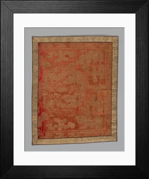 Framed Print : Panel (Furnishing Fabric), China, Edo period (1615-1868), 1775 / 1825. Creator: Unknown Framed Print : Panel (Furnishing Fabric), China, Edo period (1615-1868), 1775 / 1825. Creator: Unknown