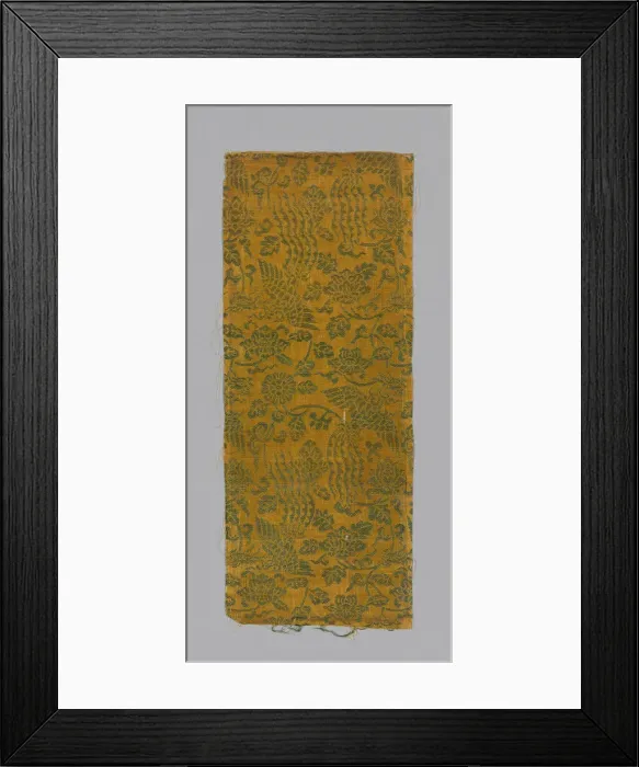 Framed Print : Sutra Cover, China, Ming dynasty (1368-1644), c. 1590's. Creator: Unknown