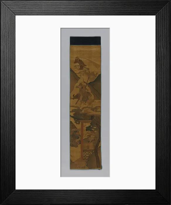 Framed Print : Panel (Furnishing Fabric), China, Qing dynasty(1644-1911), 1800 / 1900. Creator: Unknown Framed Print : Panel (Furnishing Fabric), China, Qing dynasty(1644-1911), 1800 / 1900. Creator: Unknown