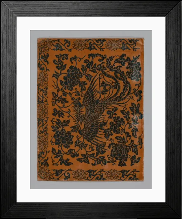 Framed Print : Table Frontal, China, 18th century, Qing dynasty (1644-1911). Creator: Unknown Framed Print : Table Frontal, China, 18th century, Qing dynasty (1644-1911). Creator: Unknown