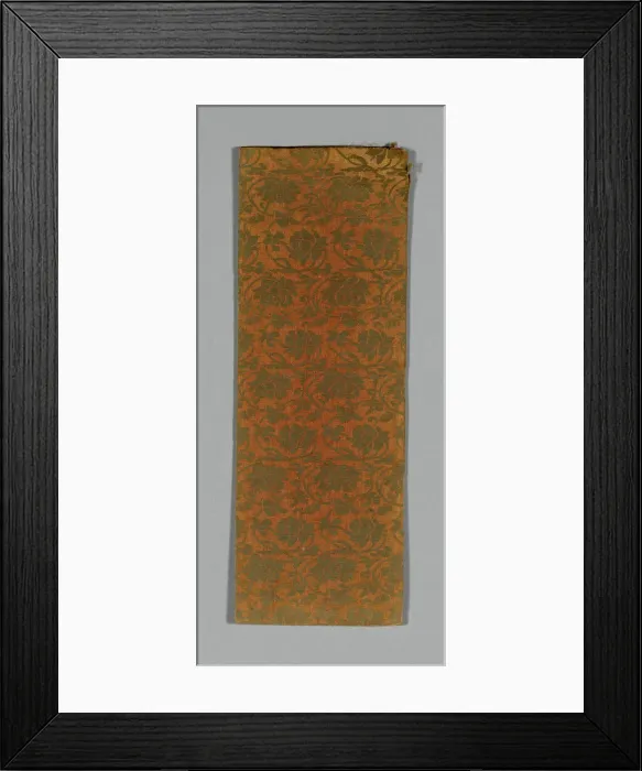 Framed Print : Sutra Cover, China, Ming dynasty (1368-1644), c. 1590's. Creator: Unknown Framed Print : Sutra Cover, China, Ming dynasty (1368-1644), c. 1590's. Creator: Unknown