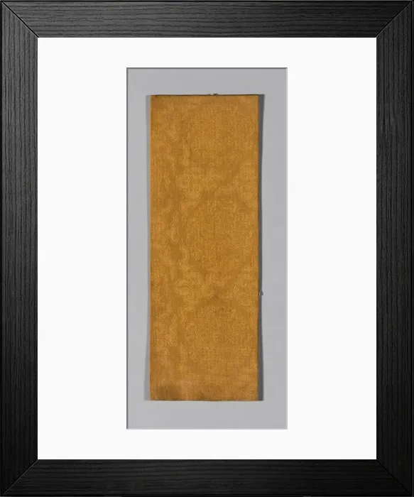 Framed Print : Sutra Cover, China, Ming dynasty (1368-1644), c. 1590's. Creator: Unknown Framed Print : Sutra Cover, China, Ming dynasty (1368-1644), c. 1590's. Creator: Unknown