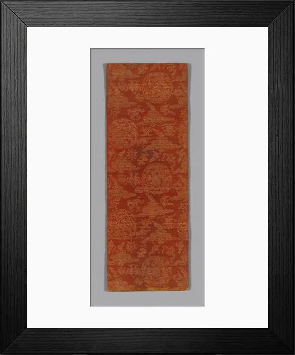 Framed Print : Sutra Cover, China, Ming dynasty (1368-1644), c. 1590's. Creator: Unknown Framed Print : Sutra Cover, China, Ming dynasty (1368-1644), c. 1590's. Creator: Unknown