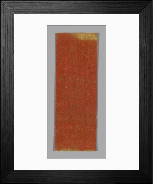 Framed Print : Sutra Cover, China, Ming dynasty (1368-1644), c. 1590's. Creator: Unknown Framed Print : Sutra Cover, China, Ming dynasty (1368-1644), c. 1590's. Creator: Unknown