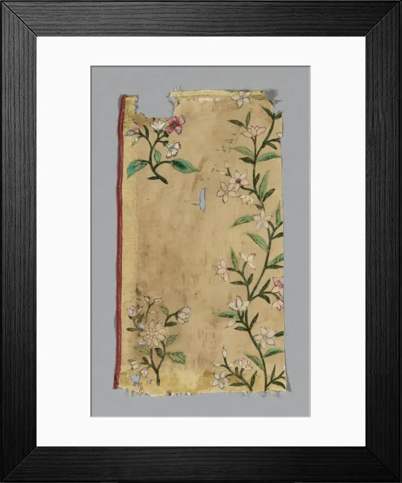 Framed Print : Fragment, China, 18th century, Qing dynasty (1644-1911). Creator: Unknown Framed Print : Fragment, China, 18th century, Qing dynasty (1644-1911). Creator: Unknown