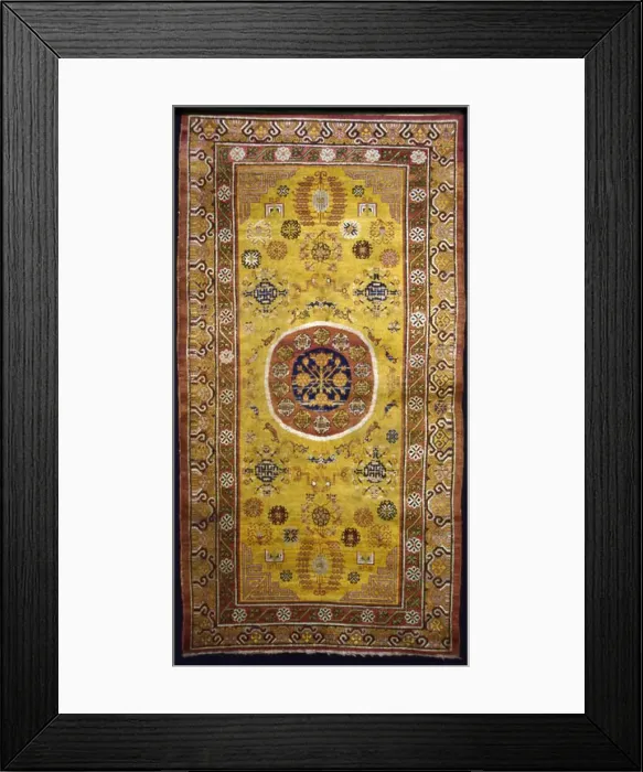 Framed Print : Carpet, China, Qing dynasty (1644-1911), late 18th / early 19th century. Creator: Unknown Framed Print : Carpet, China, Qing dynasty (1644-1911), late 18th / early 19th century. Creator: Unknown
