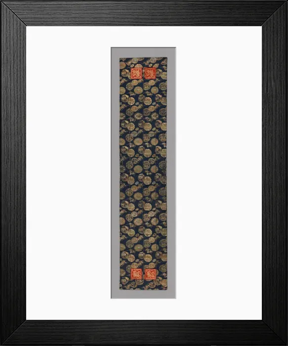 Framed Print : Ohi (Stole), Japan, late Edo period (1789-1868), 1801 / 25. Creator: Unknown Framed Print : Ohi (Stole), Japan, late Edo period (1789-1868), 1801 / 25. Creator: Unknown