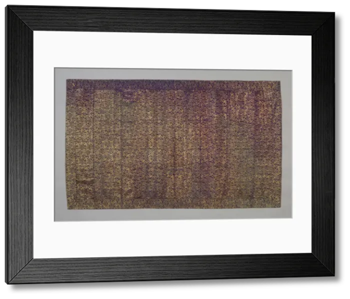 Framed Print : Kesa, Japan, late Edo period (1789-1868), early 19th century. Creator: Unknown Framed Print : Kesa, Japan, late Edo period (1789-1868), early 19th century. Creator: Unknown