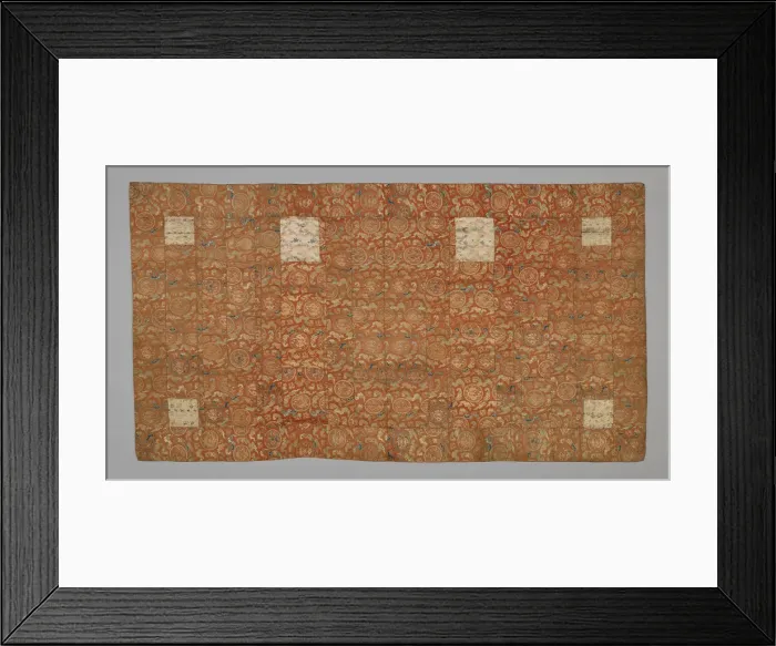 Framed Print : Kesa, Japan, Edo period (1615-1868), late 18th century. Creator: Unknown Framed Print : Kesa, Japan, Edo period (1615-1868), late 18th century. Creator: Unknown
