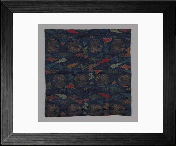 Framed Print : Uchishiki (Altar Cover), Japan, Meiji period (1868-1912), 1875 / 1900. Creator: Unknown Framed Print : Uchishiki (Altar Cover), Japan, Meiji period (1868-1912), 1875 / 1900. Creator: Unknown