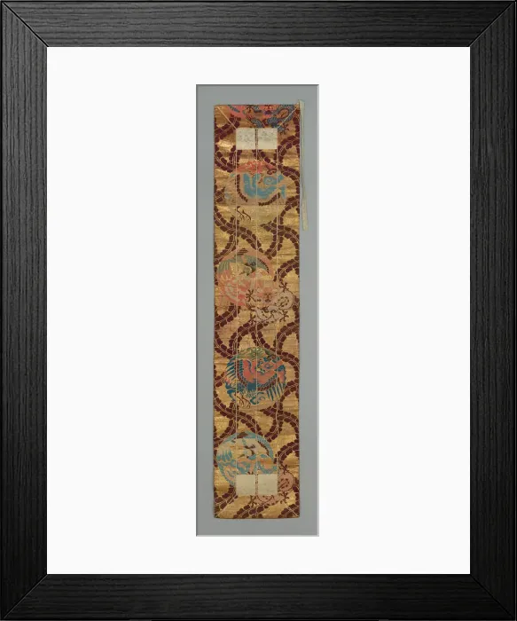 Framed Print : Ohi (Stole), Japan, Late 19th century, Meiji period (1868-1912). Creator: Unknown Framed Print : Ohi (Stole), Japan, Late 19th century, Meiji period (1868-1912). Creator: Unknown