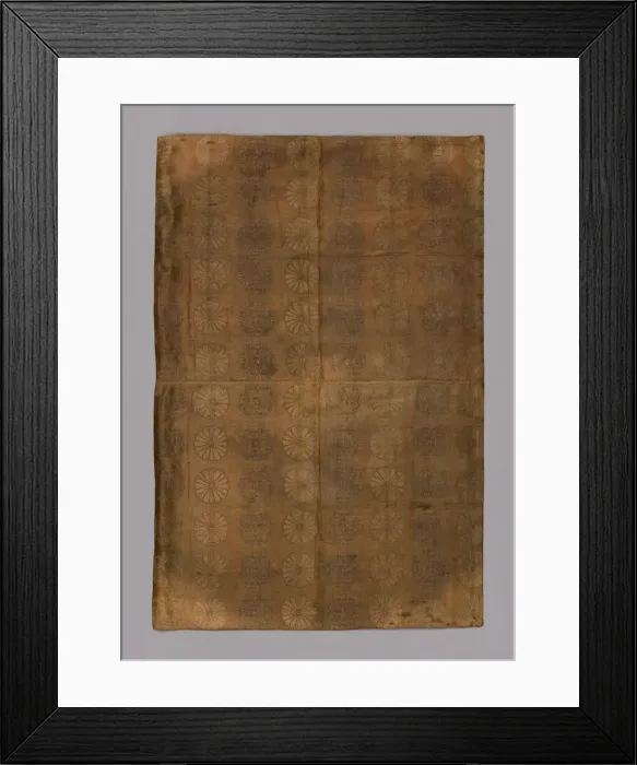 Framed Print : Panel, Japan, Edo period (1615-1868), 1775 / 1800. Creator: Unknown Framed Print : Panel, Japan, Edo period (1615-1868), 1775 / 1800. Creator: Unknown