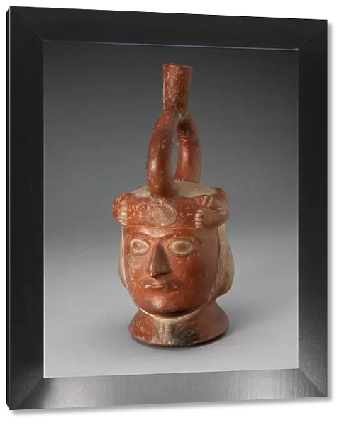Portrait Vessel with Feline Headdress [Head of Feline is Missing], 100 B. C.  /  A. D. 500