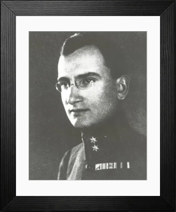 Framed Print : Hermann Noordung, c1920s. Creator: NASA Framed Print : Hermann Noordung, c1920s. Creator: NASA