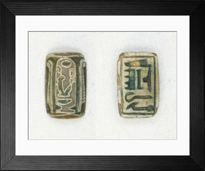 Framed Print : Plaque: Nebmaatre / Amenhotep Ruler of Thebes, Egypt, New Kingdom, Dynasty 18, reign of Framed Print : Plaque: Nebmaatre / Amenhotep Ruler of Thebes, Egypt, New Kingdom, Dynasty 18, reign of