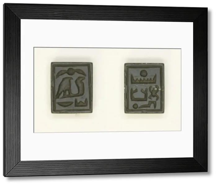 Framed Print : Plaque: Menkheperkare, Chosen of Re, Egypt, New Kingdom, Dynasty 18 Framed Print : Plaque: Menkheperkare, Chosen of Re, Egypt, New Kingdom, Dynasty 18