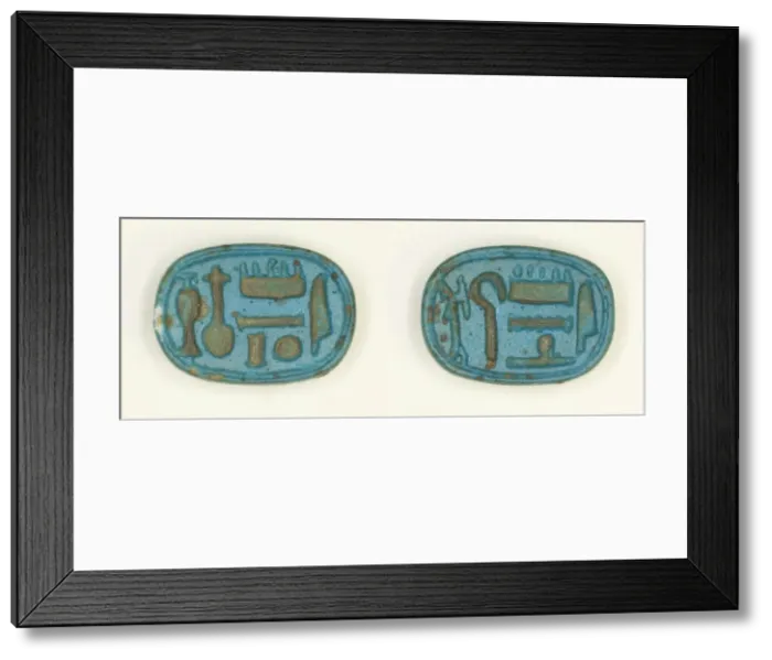 Framed Print : Plaque: Amun Re, Good of Praise / Amunhotep Ruler of Thebes, Egypt, New Kingdom Framed Print : Plaque: Amun Re, Good of Praise / Amunhotep Ruler of Thebes, Egypt, New Kingdom