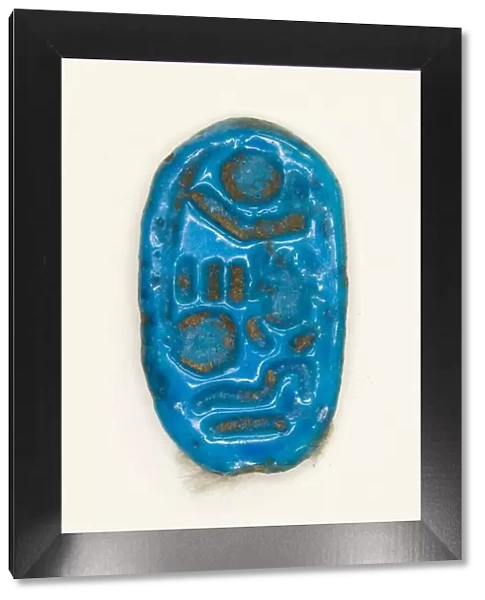 Ring: Djeserkheprure-Setepenre (Horemheb), Egypt, New Kingdom, Dynasty 18