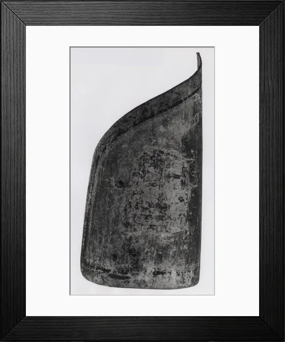 Framed Print : Hungarian Target with the Arms of the Von Teuffenbach Family, Hungary, 1558 Framed Print : Hungarian Target with the Arms of the Von Teuffenbach Family, Hungary, 1558