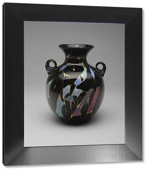 Sicilian Vase, c. 1878. Creator: Mount Washington Glass Company